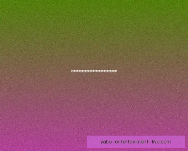 世界杯赛事分析网站推荐安全竞猜参与享受精彩赛事体验数据研判
